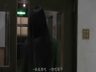 女同系列